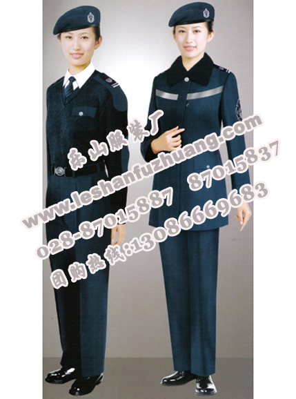 乐山保安服订做