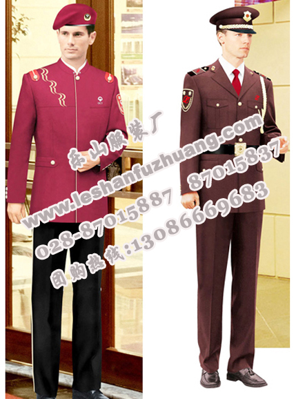 乐山保安服加工