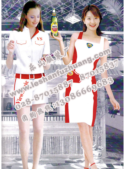 乐山促销服定做