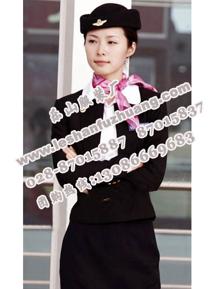 乐山航空服制作