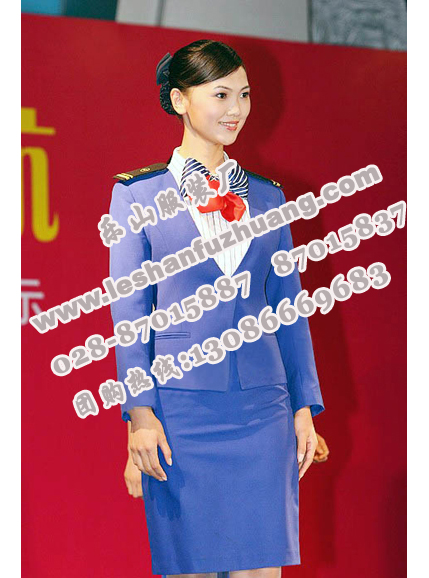 乐山航空服定制
