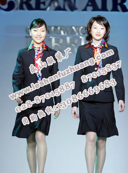 乐山航空服定做
