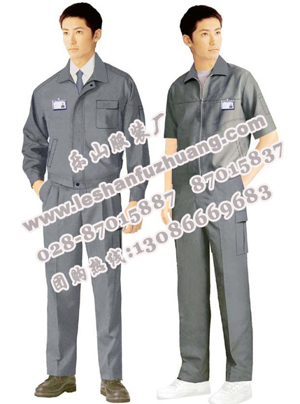 乐山工作服批发