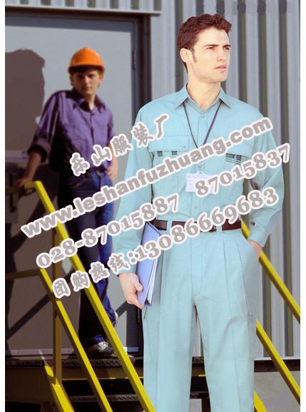 乐山工服批发