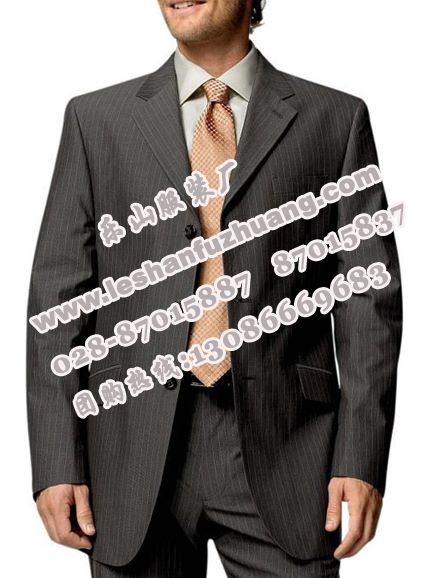 乐山网络公司工作服定做