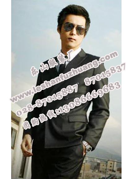 乐山网络公司工作服设计