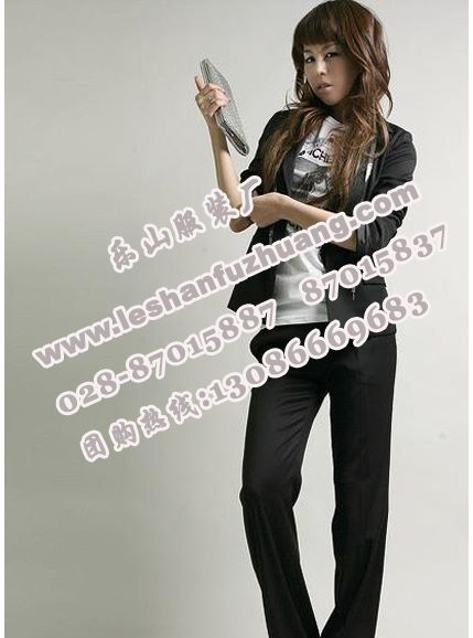 乐山网络公司工作服订做