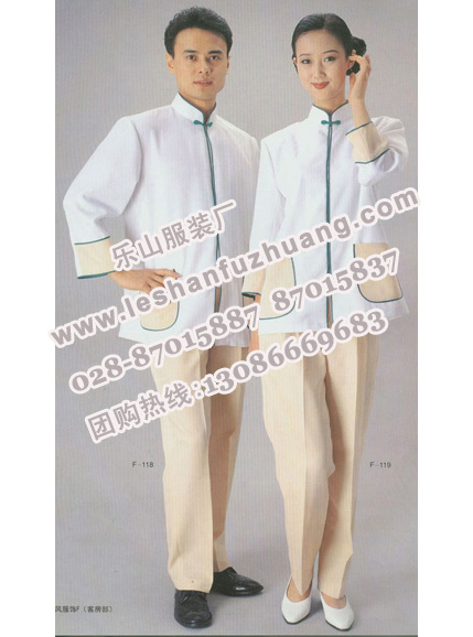 乐山劳保服设计