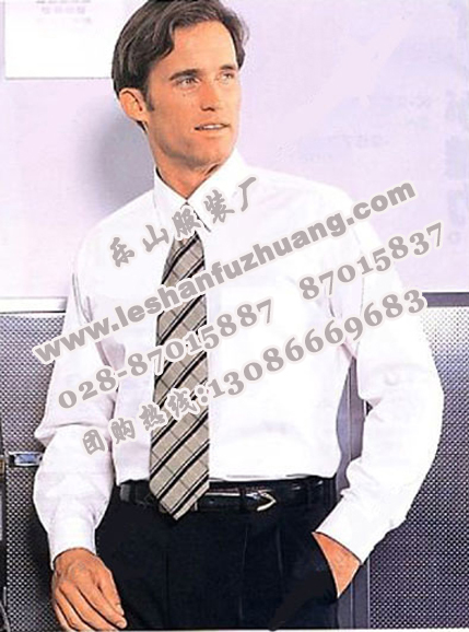乐山教师职业装工作服设计
